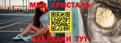 дистиллят марихуана Ликино-Дулёво