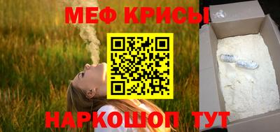 2c-b Ливны