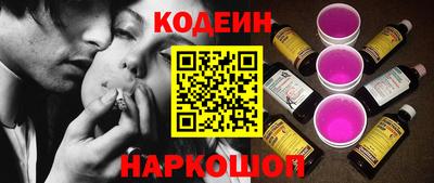 дистиллят марихуана Ликино-Дулёво