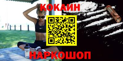 герыч Лесосибирск