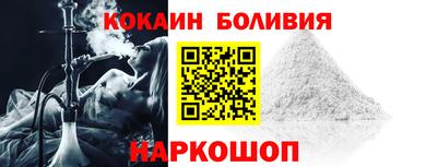 дистиллят марихуана Ликино-Дулёво