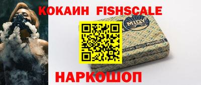 герыч Лесосибирск
