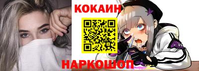 герыч Лесосибирск