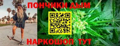 герыч Лесосибирск