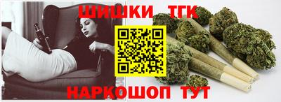 дистиллят марихуана Ликино-Дулёво