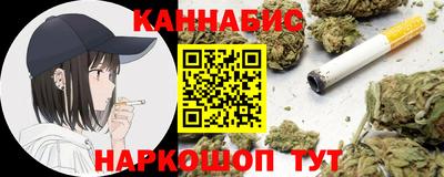 2c-b Ливны