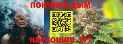 дистиллят марихуана Ликино-Дулёво