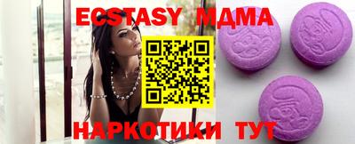 дистиллят марихуана Ликино-Дулёво