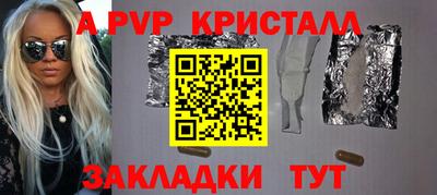 дистиллят марихуана Ликино-Дулёво