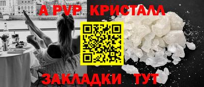 2c-b Ливны