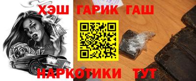 дистиллят марихуана Ликино-Дулёво