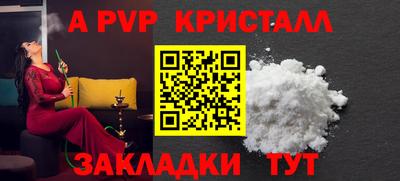дистиллят марихуана Ликино-Дулёво