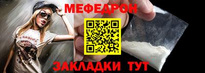 дистиллят марихуана Ликино-Дулёво