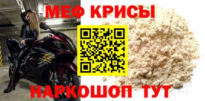дистиллят марихуана Ликино-Дулёво