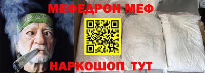 герыч Лесосибирск
